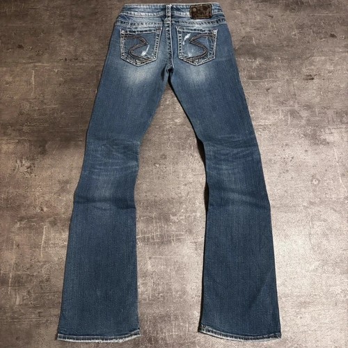 Y2k jeans miss style - jeans, |