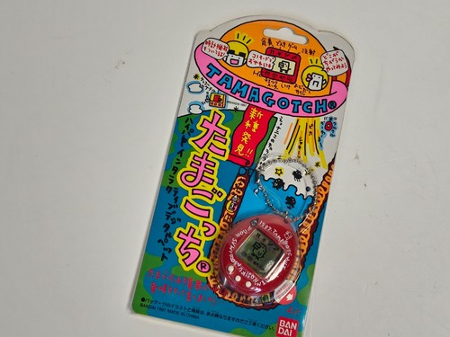 1997 bandai japan - bandai,