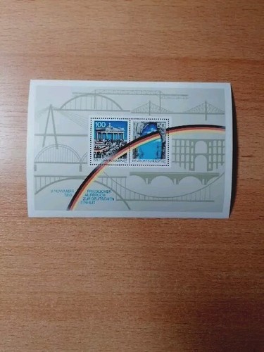 Briefmarken brd 1990 block - 1990, 22