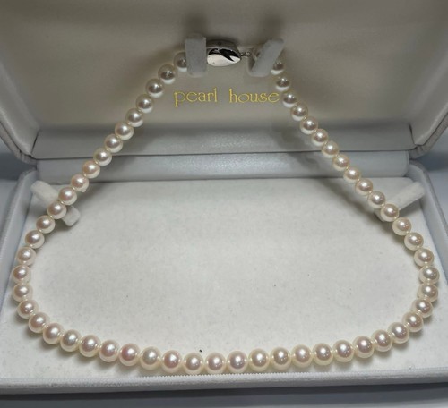 Akoya perlenkette 5 - 7–7,5, mm