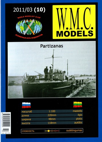 Models 10 litauisches - models,