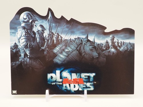 Planet der affen - planet,