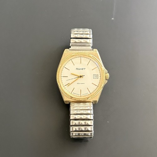 G633 russische vintage - russische,