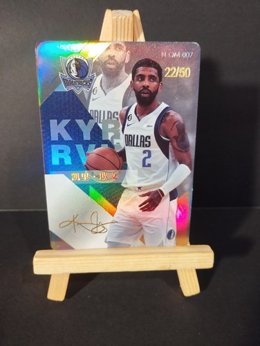 Kyrie irving numbered - numbered, 01/50