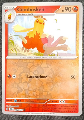 Combusken 023 159 reverse - -,