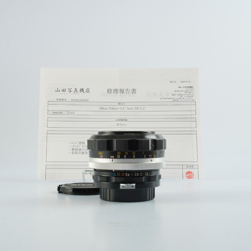 Excellent serviced nikon non - excellent,