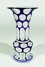 Karl SCHAPPEL Jugendstil Art Nouveau Überfang / Schliffglas  Glasvase Borussia °