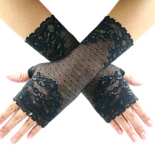 SPITZE ARMSTULPEN SPITZEN