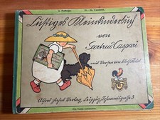 6. Auflage Antiquarisches