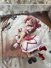 Gekijouban Mahou Shoujo Madoka Magica - GSC - Original Figur