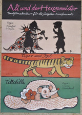 D73 DDR-Plakat ALI UND DER