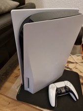 PlayStation 5 Disc Laufwerk