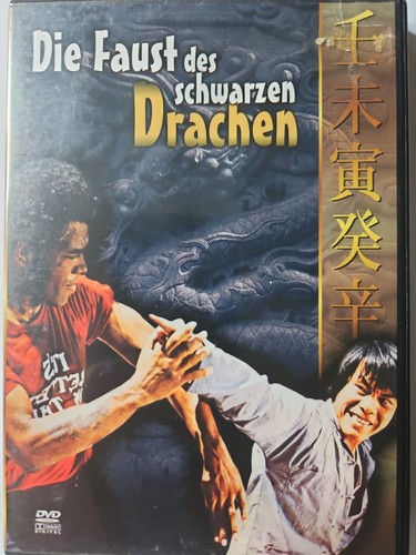 Dvd film eastern - film, eastern.