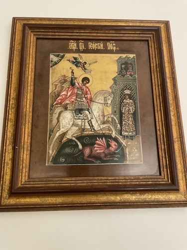 Orthodoxe ikone georg - ikone, hl.