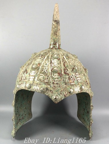 Old bronze ware silber - 14, "old