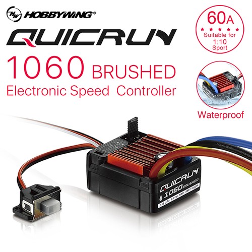 Hobbywing quicrun 1060 - quicrun,