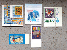 Russland  -  2018  NEU  JAHR - Snegurotschka    POSTFRISCH