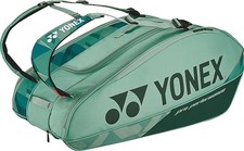 YONEX Tennistasche Rucksack