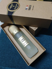  Ibraheem Al Qurashi French Tobacco 4 ml Extrait De Parfum 