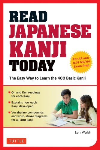 Read japanese kanji - read, today: