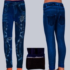 Thermo mädchen leggings - ,