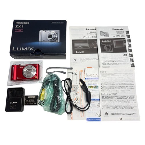 Panasonic lumix dmc zx1 rote - dmc-zx1,