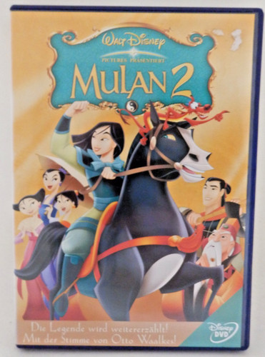 Mulan disney meisterwerke - 2, #