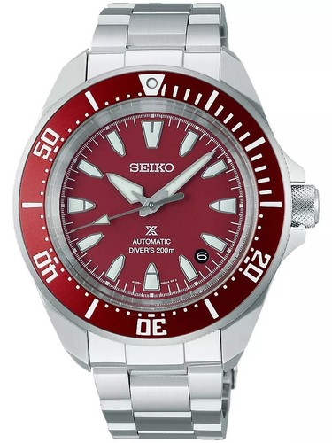 Seiko prospex diver sbdy129 - prospex,