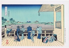 Hokusai - Der Turban-Turm im