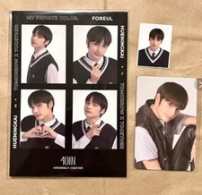 TXT HUENINGKAI 4OIN Postkarte