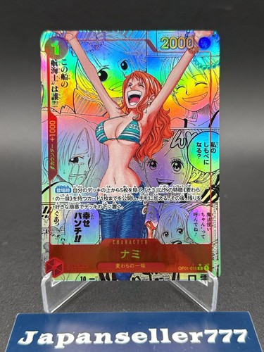 Nami manga alt art op01 - manga, op01-016