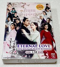 Eternal love ten miles of - eternal,