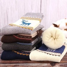 Norweger-Thermosocken mit Fleesfutter für Männer Gr. 39 bis 43