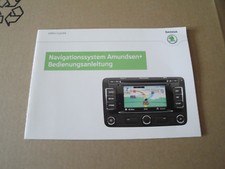 SKODA AMUNDSEN+ NAVI