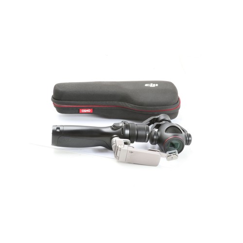 Dji osmo zenmuse sehr - zenmuse, gut