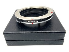 Olympus zwischenring 7mm - zwischenring,