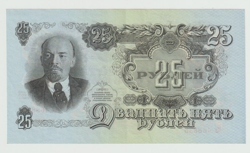 Russland sowjetunion rubel - russland-sowjetunion,, 25