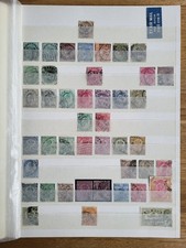 Briefmarken aus aller Welt