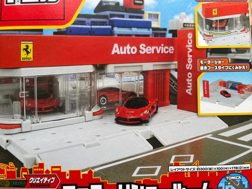 Takara tomy tomica town - takara,