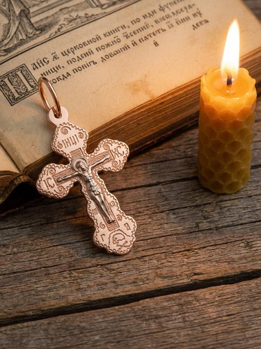 585 rotgold kreuz russisch - kreuz,