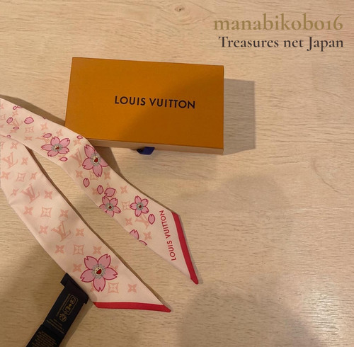 Louis vuitton cherry murakami - cherry,