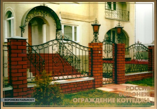 Architektur russland - ak,