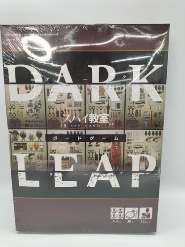 Kadokawa dark leap spy - dark,