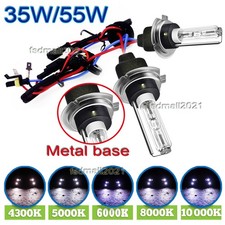 35W/55W H 7 Xenon HID