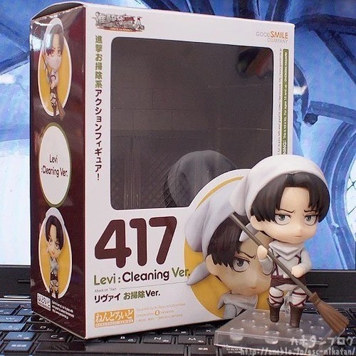 Attack titan levi - ✅attack,
