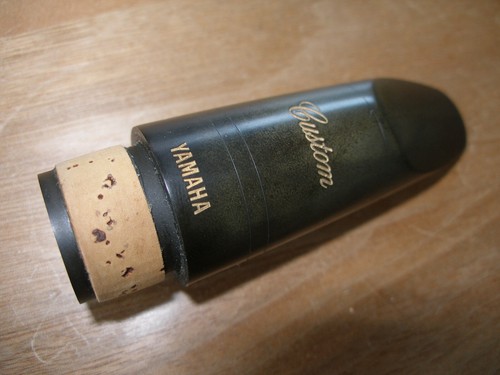 Yamaha custom 5cm - custom,