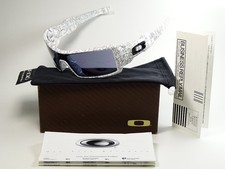 Oakley Oil Rig II White Text