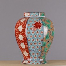 Vase Vintage Porzellan Arita Imari Fan Made Japan