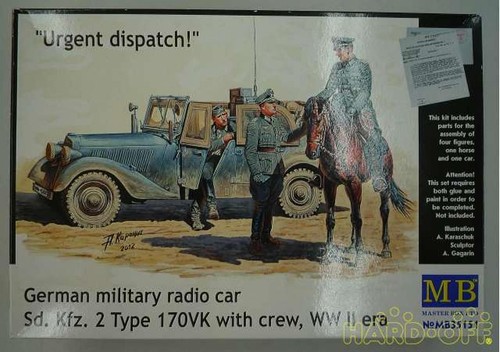 Panzer militärfahrzeug - panzer,