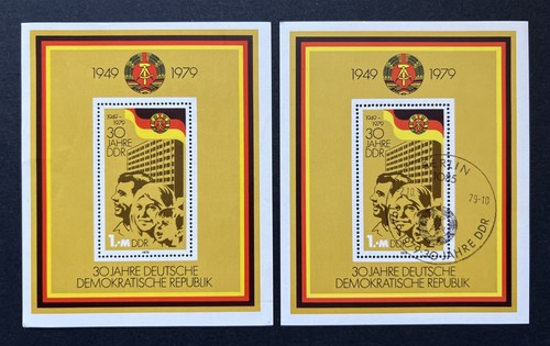 Ddr block 1979 jahre - 1979, 30